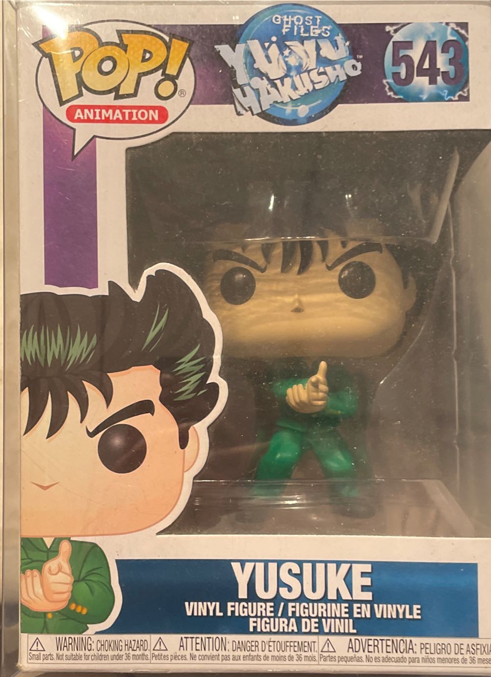 Captain Power Powerjet