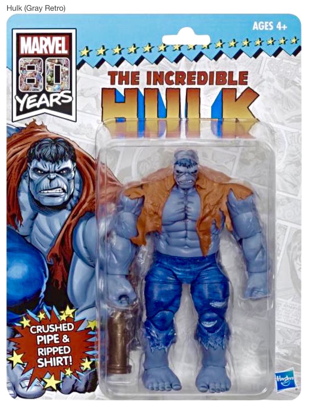 Optimus Prime (Super 7 Reactive) - Optimus Prime (Christmas Santa)