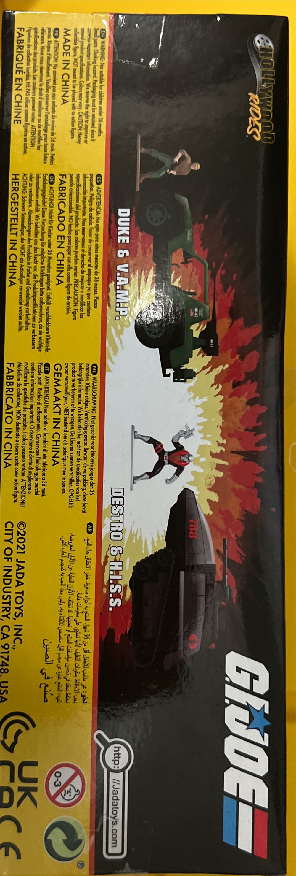 Jada : Duke & V.A.M.P. - Jada Toys (G. I. JOE) action figure collectible [Barcode 801310330838] - Main Image 2