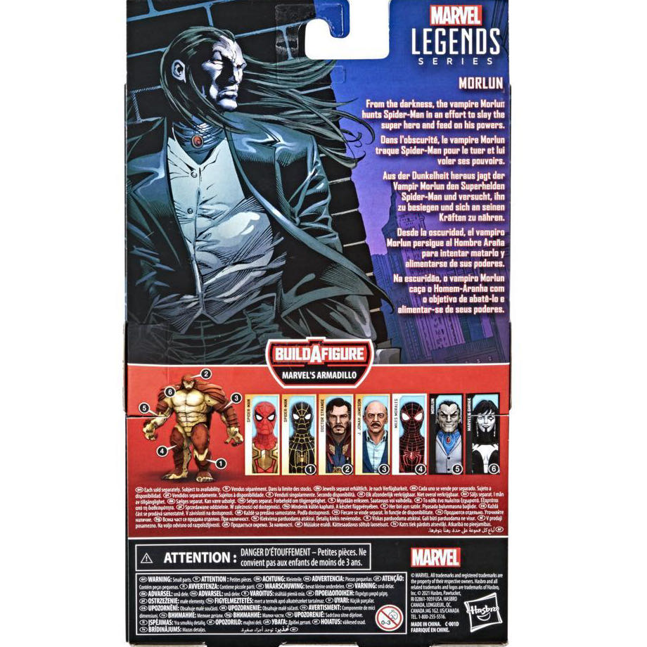 Marvel Legends Series: Morlun - Hasbro Marvel (Marvel Legends- Armadillo BAF) action figure collectible - Main Image 4