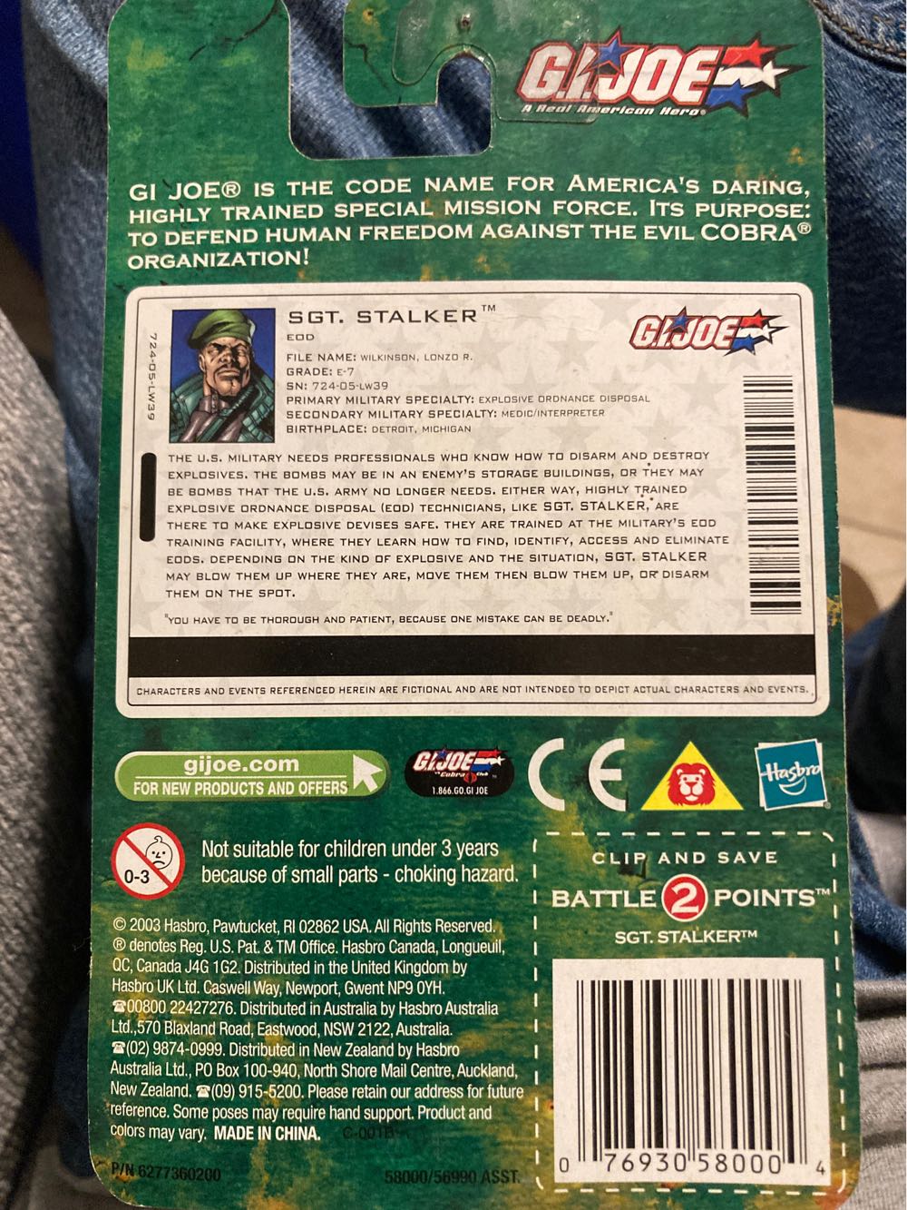 GI Joe Valor vs Venom: SGT. Stalker - Hasbro (G.I. Joe - Valor vs Venom) action figure collectible [Barcode 076930580004] - Main Image 2