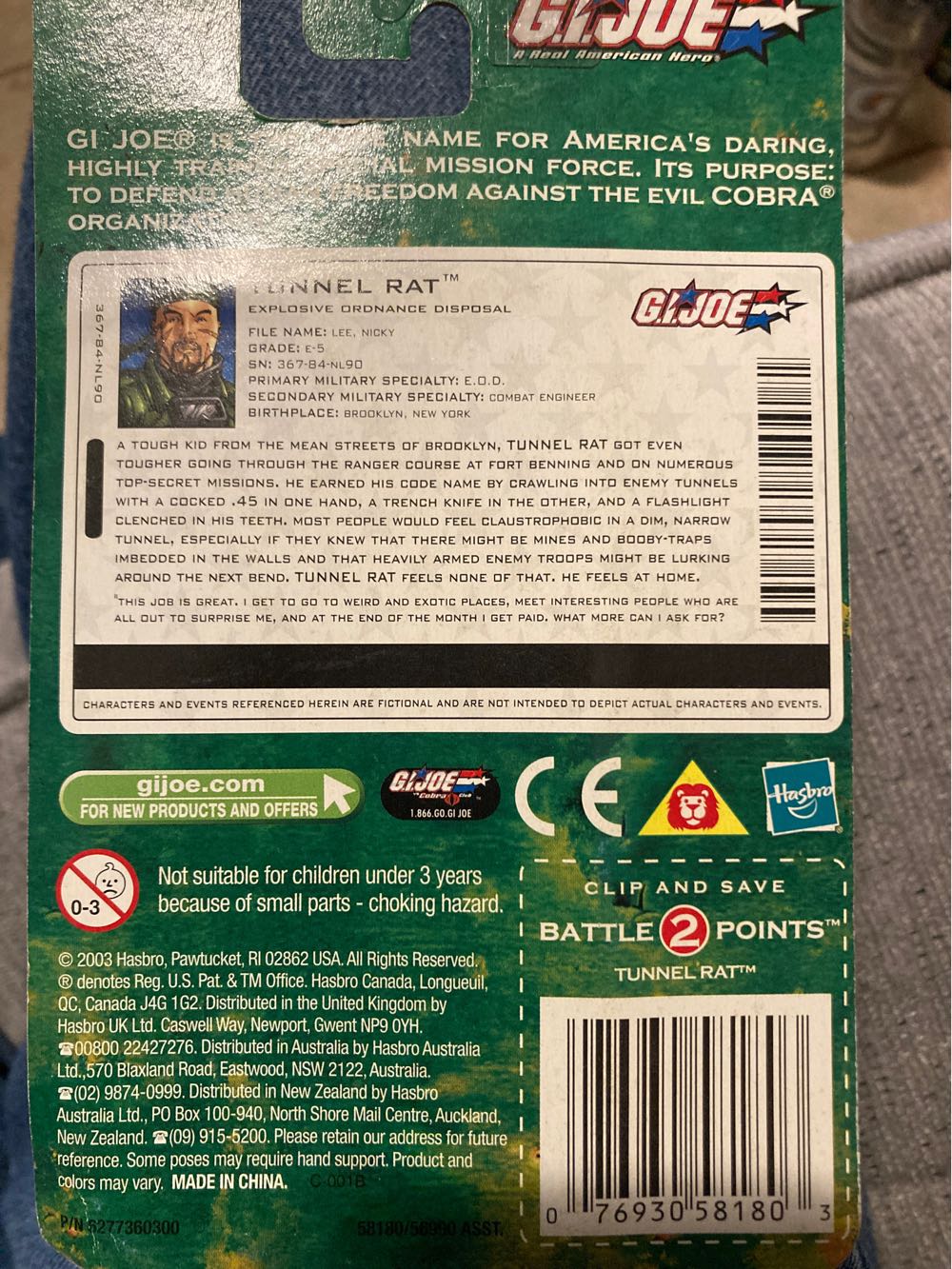 G.I. Joe- Valor vs Venom: Tunnel Rat - Hasbro (G.I. Joe - Valor vs Venom) action figure collectible [Barcode 076930581803] - Main Image 2