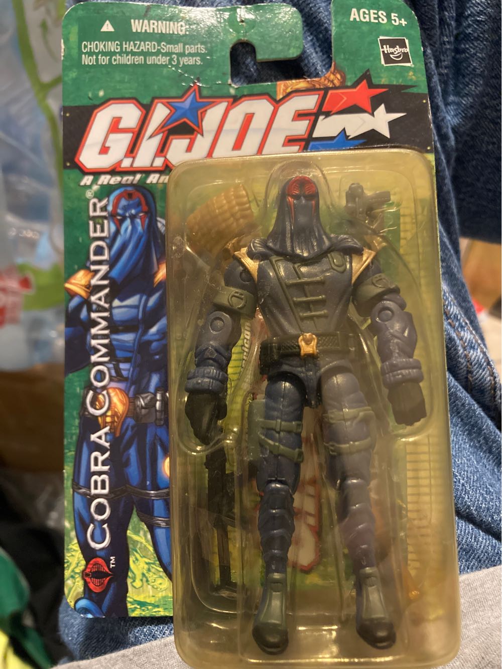 G.I. Joe- Valor vs Venom: Cobra Commander - Hasbro (G.I. Joe - Valor vs Venom) action figure collectible [Barcode 076930582404] - Main Image 3
