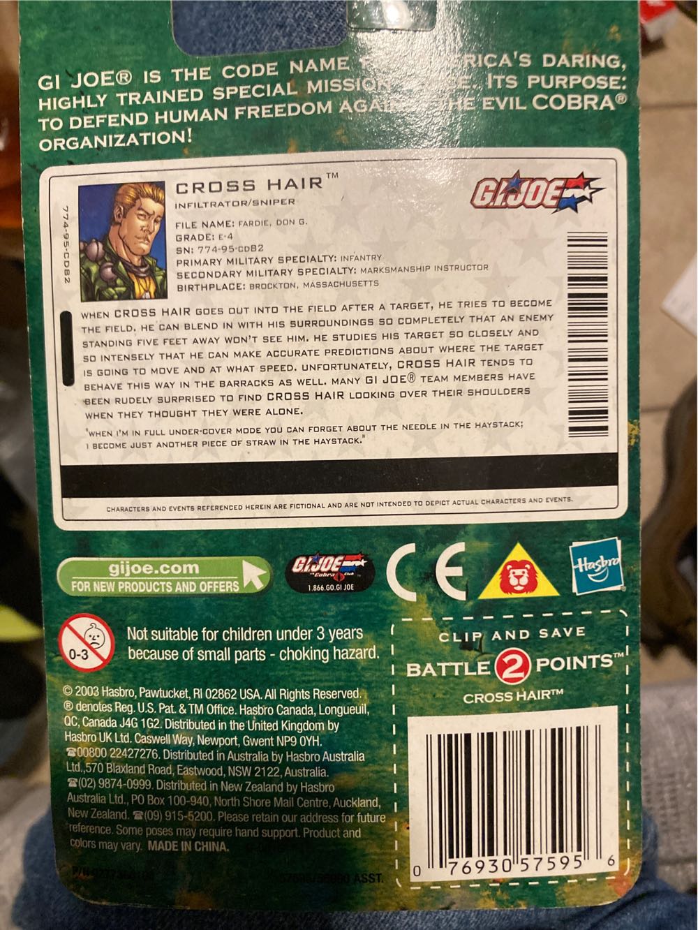 GI Joe Valor vs Venom: Cross Hair - Hasbro (G.I. Joe - Valor vs Venom) action figure collectible [Barcode 076930575956] - Main Image 2