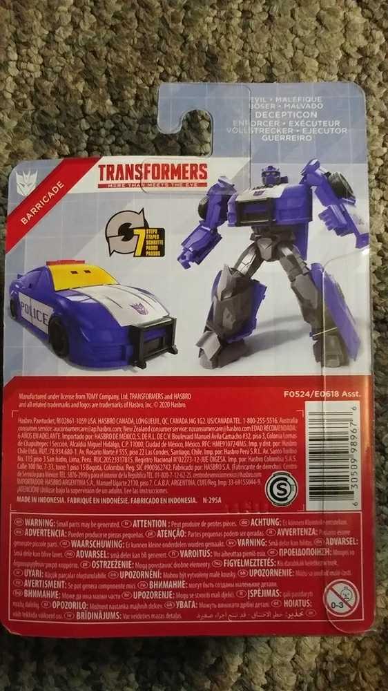 Bumblebee Transformers Barricade (DG Exclusive 4.5”) - Hasbro (Transformers) action figure collectible [Barcode 630509989676] - Main Image 2