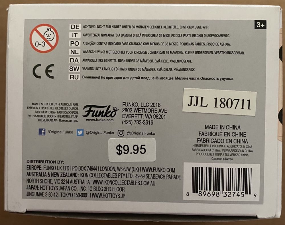 Pop! Television (Friends): #701 Joey Tribbiani - Funko (Friends: The TV Series) action figure collectible [Barcode 889698327459] - Main Image 4