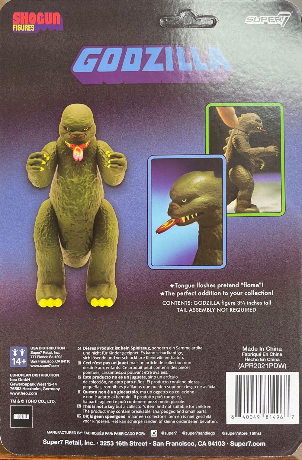 Godzilla-Dark Green Godzilla Reaction Shogun Dark - Super 7 (Godzilla Shogun figuer) action figure collectible [Barcode 840049814967] - Main Image 2