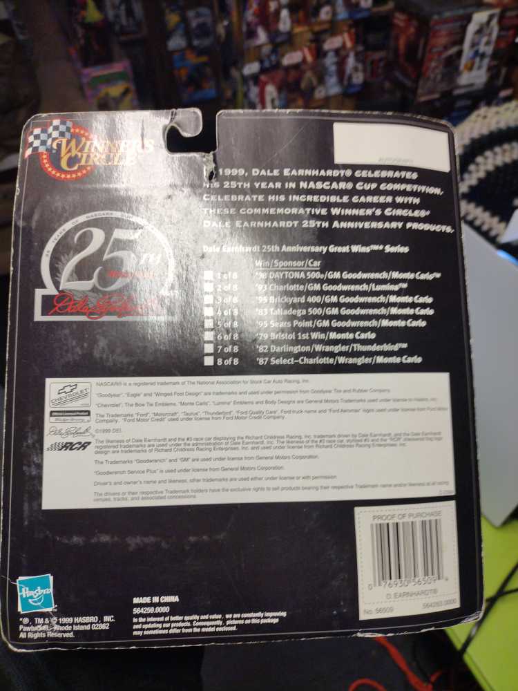 Winners Circle Dale Earnhardt # 2   action figure collectible [Barcode 076930565094] - Main Image 3