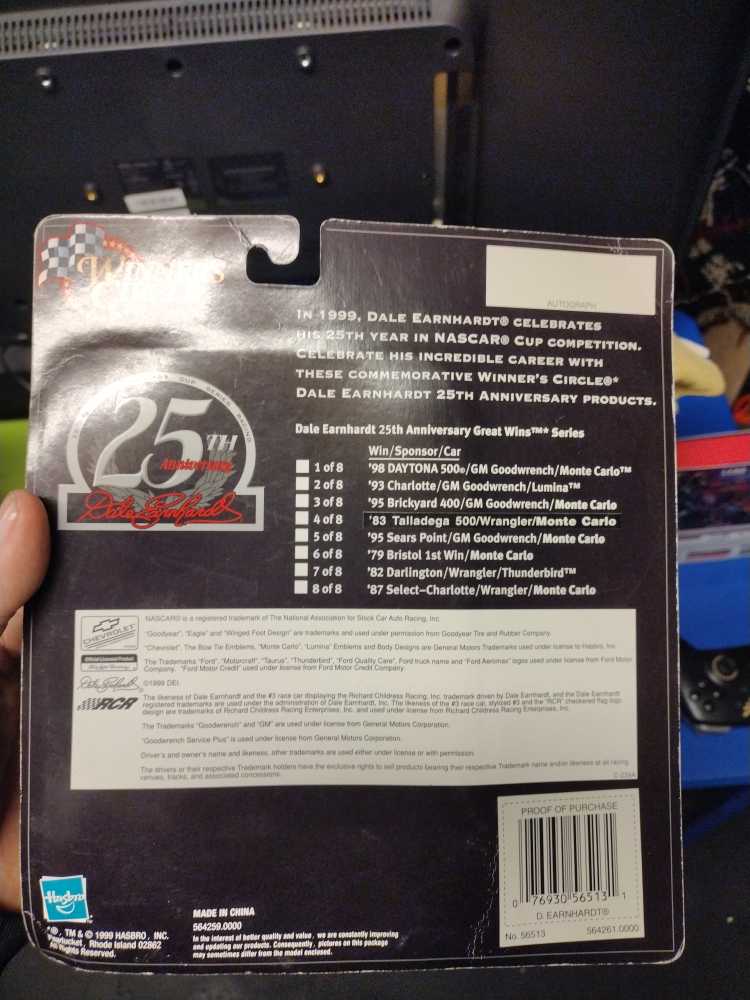 Winner’s Circle 25th Anniversary Dale Earnhardt Great Wins 1998 Daytona #1 Of 8 25th  action figure collectible [Barcode 076930565131] - Main Image 2