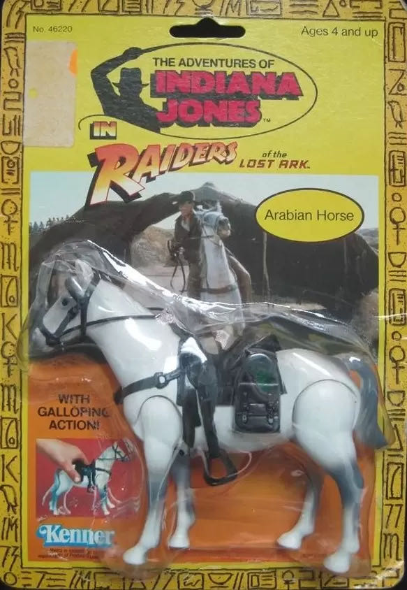 Arabian Horse  action figure collectible - Main Image 2