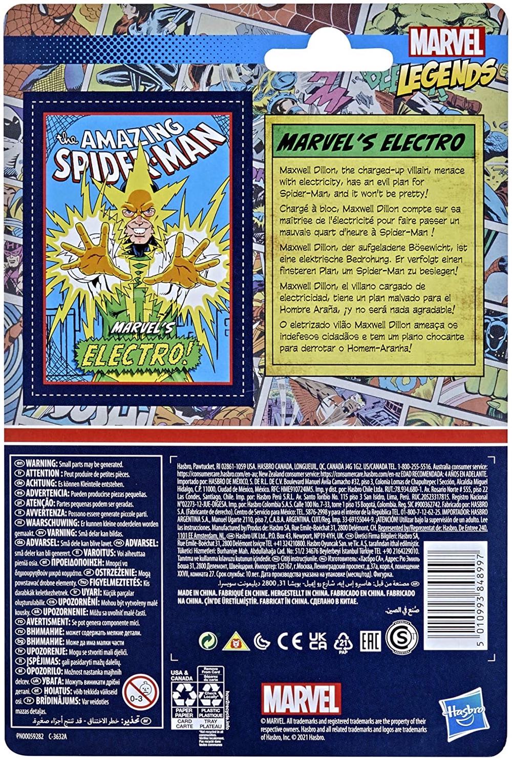 Electro - Hasbro Marvel (marvel legends retro 3.75) action figure collectible - Main Image 3