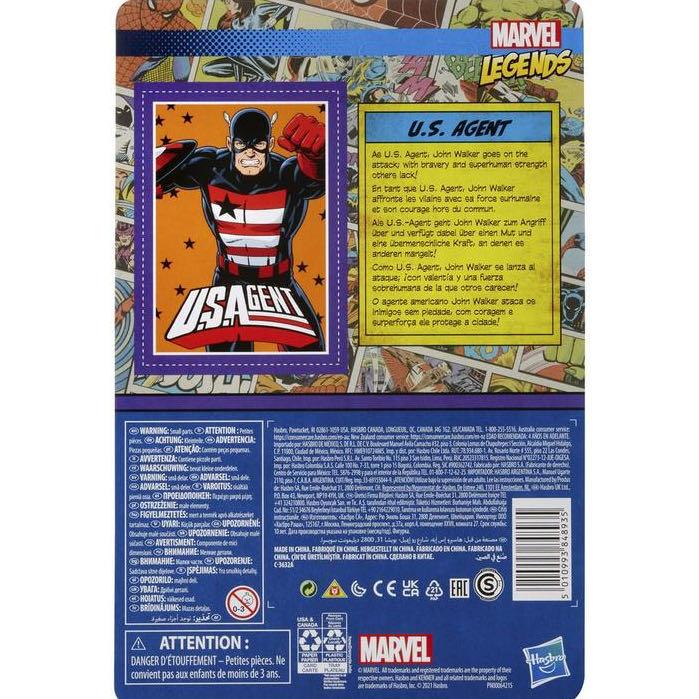 U.S. Agent - Hasbro (Marvel Legends - Retro) action figure collectible - Main Image 3