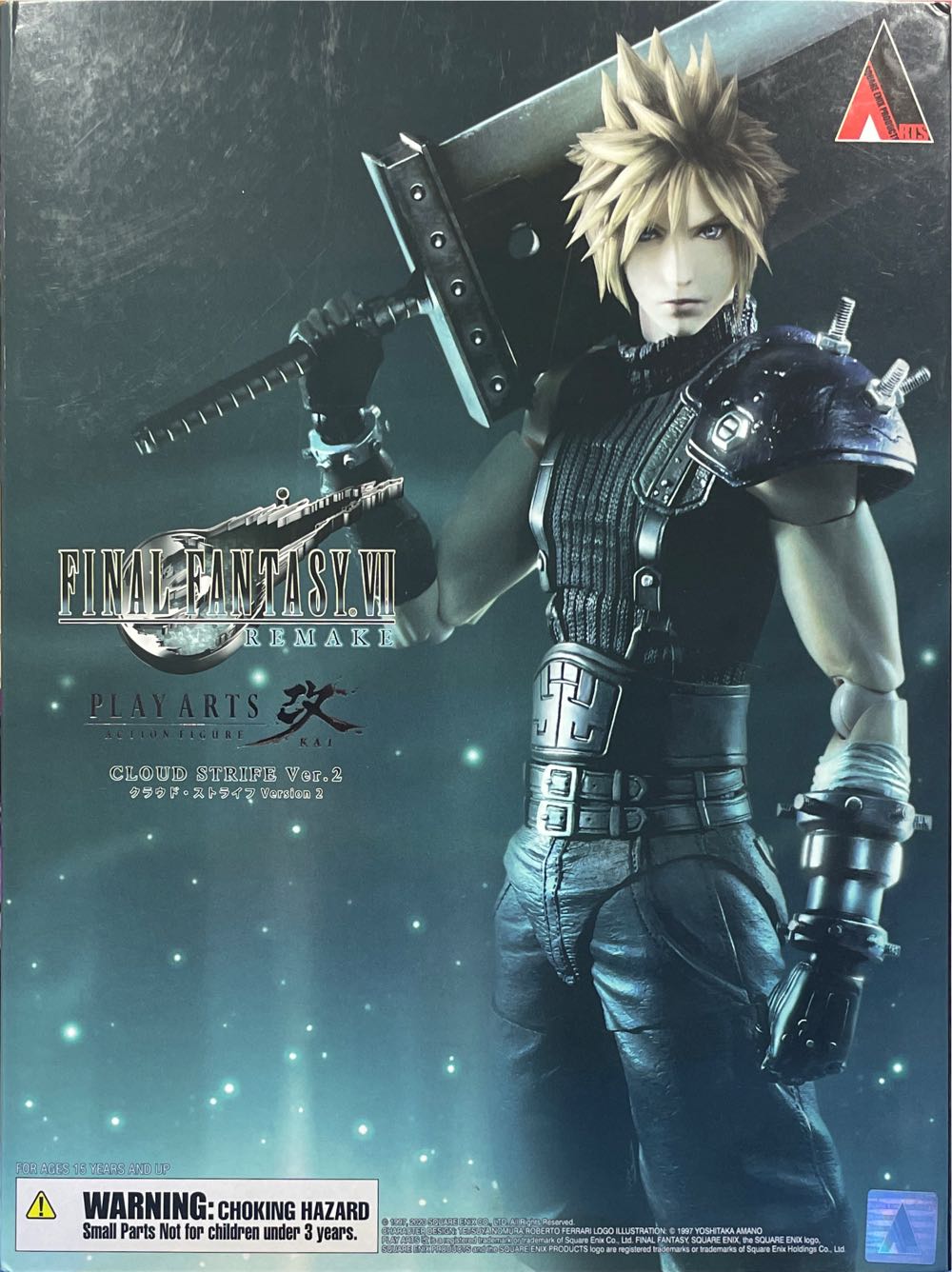 Final Fantasy VII-Cloud Strife - Square Enix (Final Fantasy VII-Play Arts Kai) action figure collectible [Barcode 662248829562] - Main Image 2