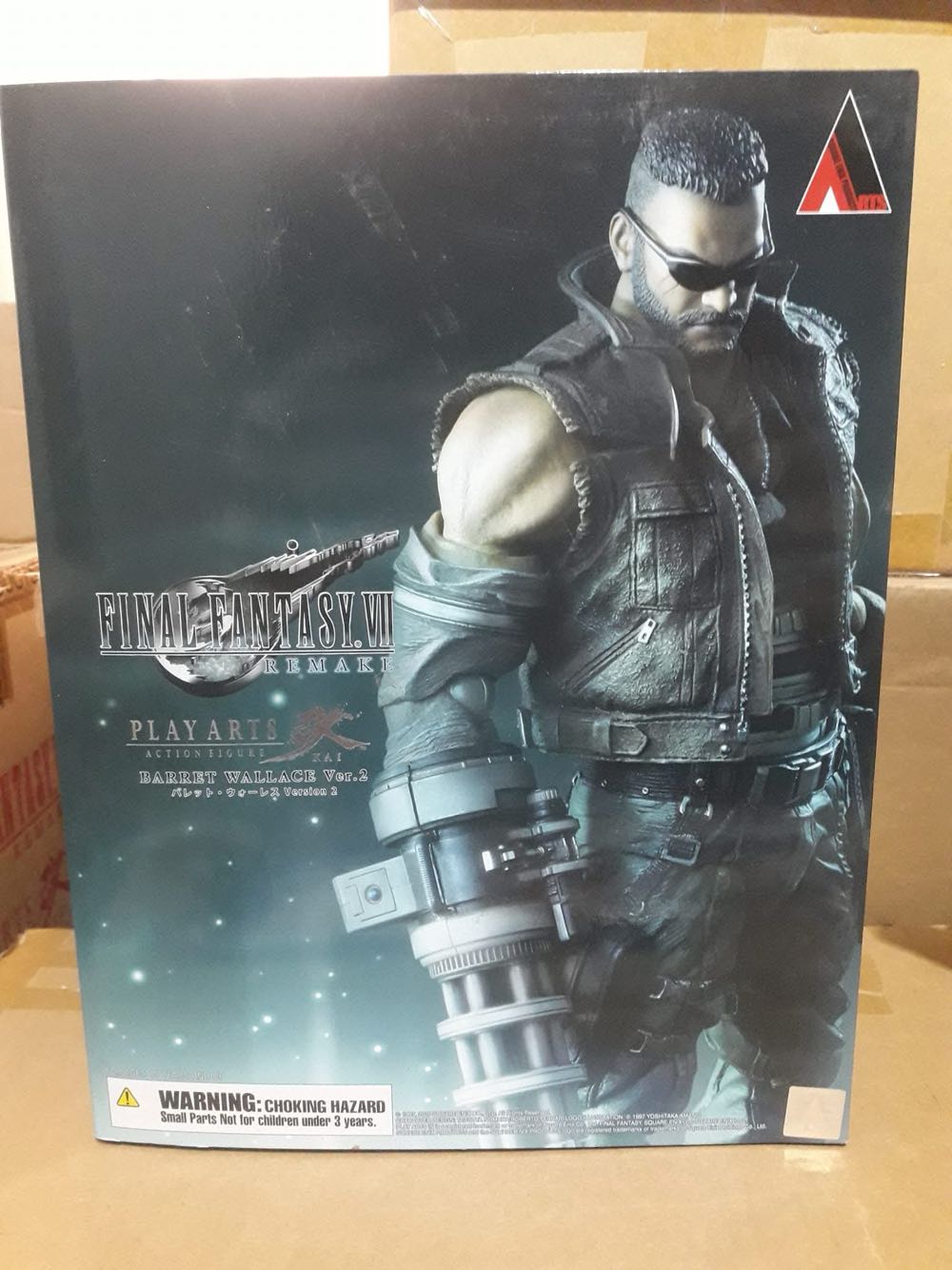 Barret Wallace (Version 2) Play Arts Kai Ff7 Remake - Play Arts Kai (Final Fantasy 7 Remake) action figure collectible [Barcode 662248829593] - Main Image 3