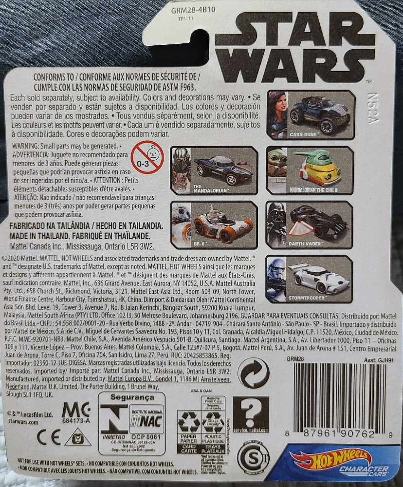 Hot Wheels Wrecker - Hot Wheels from Mattel (Star Wars Hot Wheels) action figure collectible [Barcode 887961907629] - Main Image 2