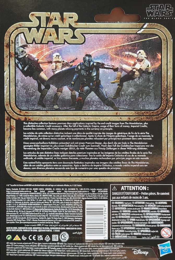 The Mandalorian (Din Djarin) (Beskar Armor) - Hasbro (Star Wars: The Mandalorian) action figure collectible [Barcode 5010993872947] - Main Image 2