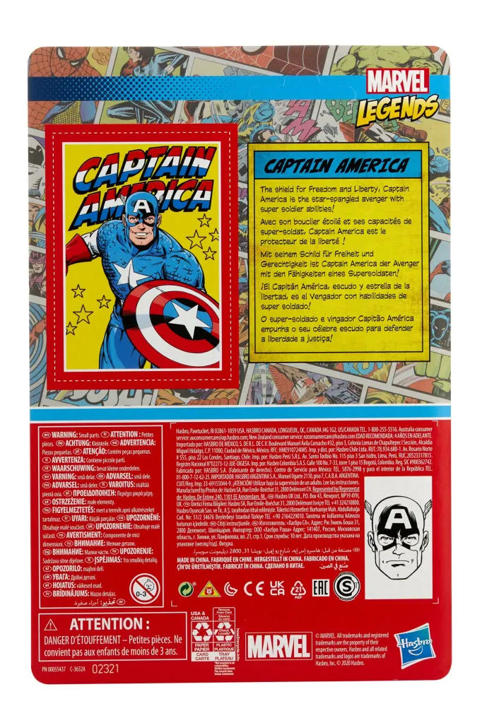 Captain America & Black Panther - Hasbro Marvel (marvel legends retro 3.75) action figure collectible - Main Image 4