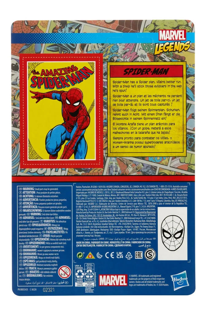 Spider-Man & Electro - Hasbro Marvel (marvel legends retro 3.75) action figure collectible - Main Image 4