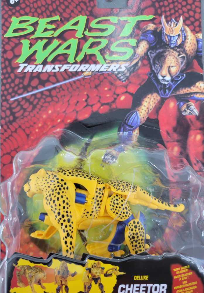 Cheetor - Hasbro (Beast Wars Vintage) action figure collectible - Main Image 2