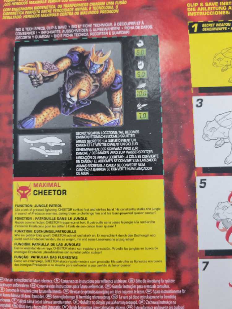 Cheetor - Hasbro (Beast Wars Vintage) action figure collectible - Main Image 4