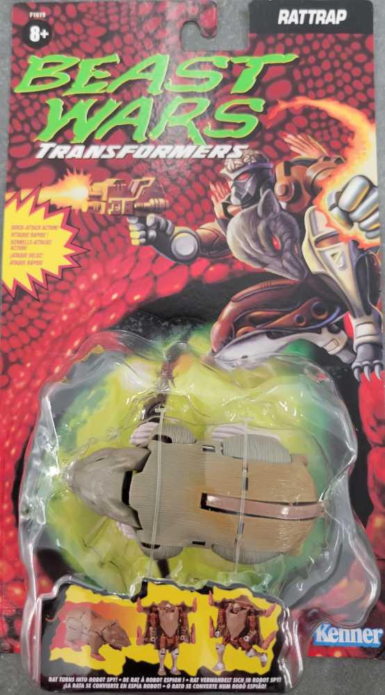 Funko 33586 Pop Disney: The Nutcracker Clara Collectible Figure Multicolor