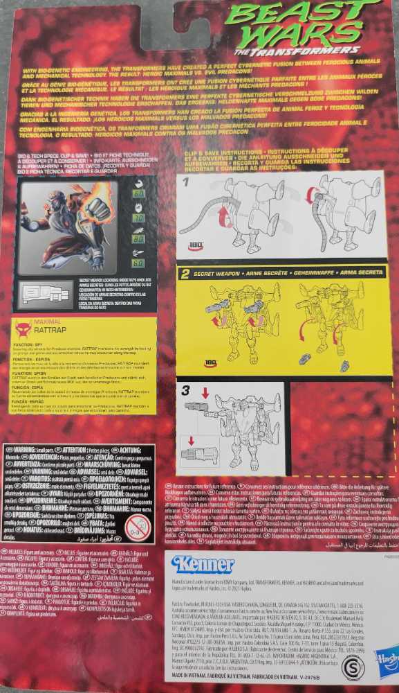 Rattrap Wal-Mart  - Hasbro (Beast Wars Vintage) action figure collectible - Main Image 3