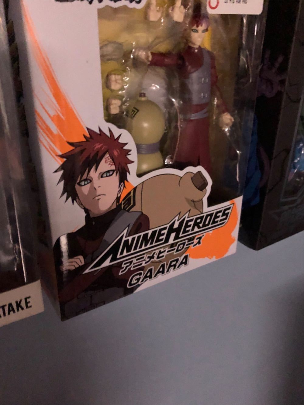 Yusuke Funko Pop! Animation: Yu Hakusho 