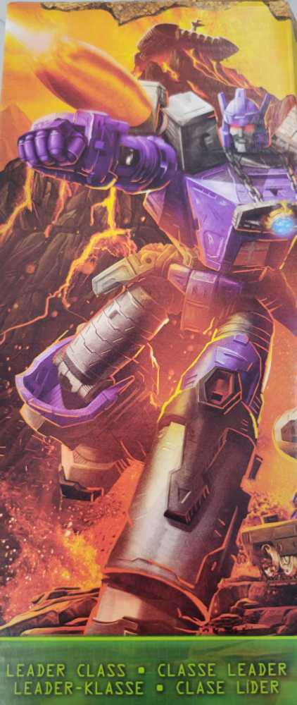 Galvatron - Hasbro (Kingdom) action figure collectible - Main Image 3