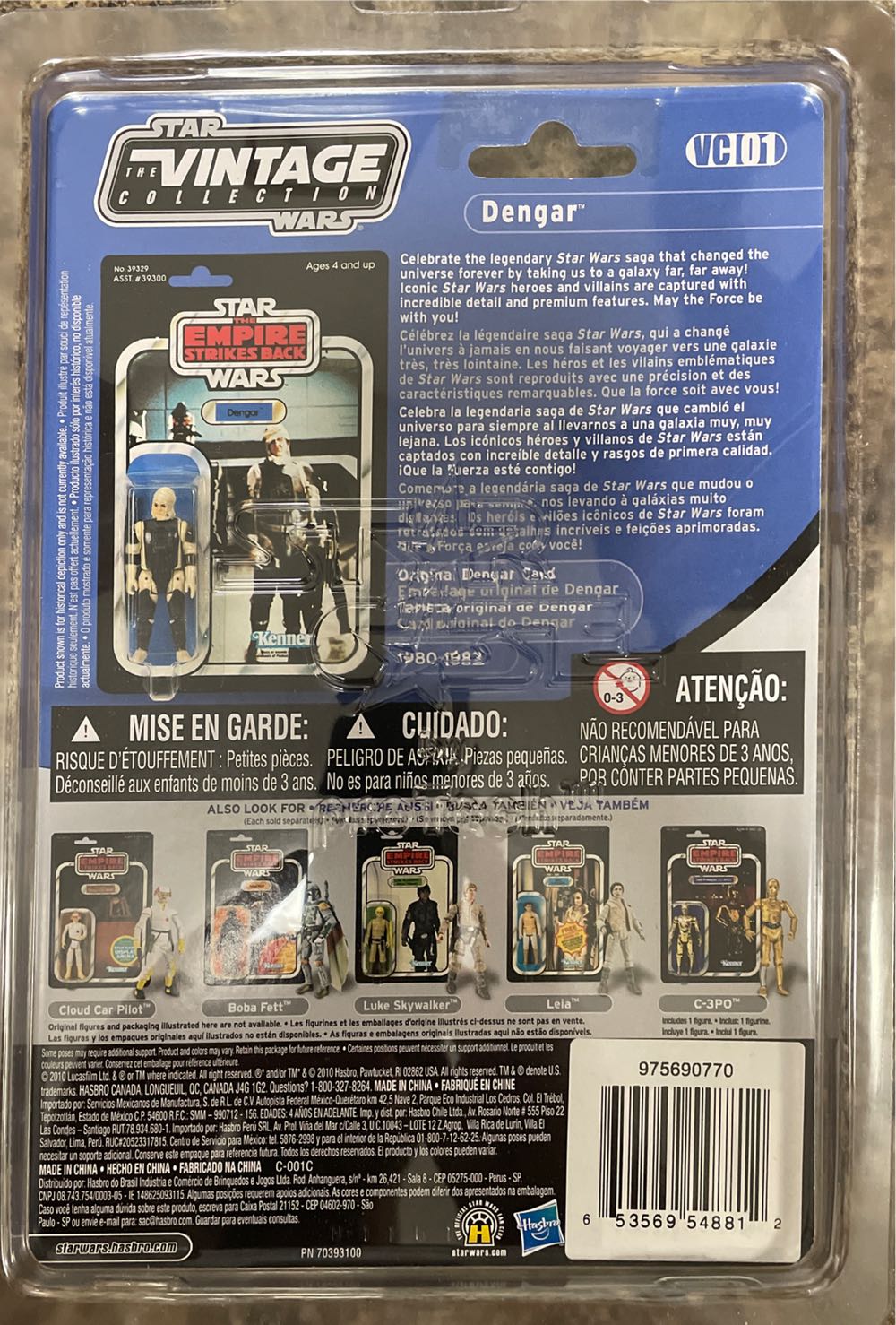 VC01 Dengar - Hasbro (Episode V: The Empire Strikes Back) action figure collectible [Barcode 653569548812] - Main Image 2