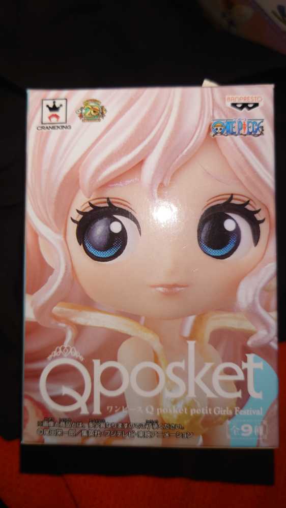 Fortnite 4” Solo Mode Core Figure Cyclo