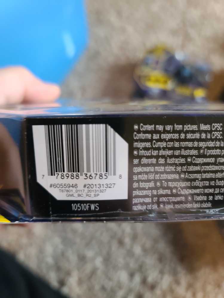 DC Comics Bat Tech Series BATWING (Spin Master) - Spin Master (DC Comics) action figure collectible [Barcode 778988367858] - Main Image 2