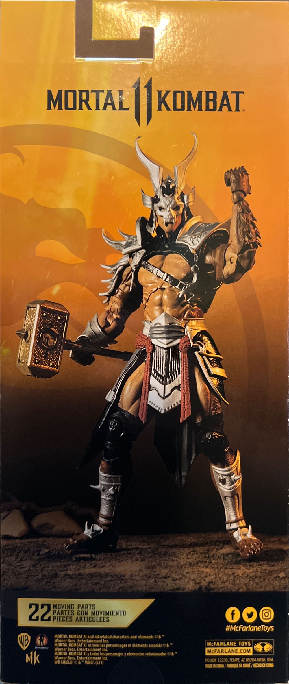 Shao Kahn Platinum Edition - Mortal Kombat (Mortal Kombat 11) action figure collectible [Barcode 787926110487] - Main Image 2