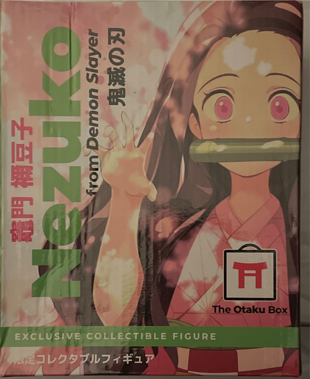 Inuyasha Action Figure Toynami With Tetsusaiga 6”