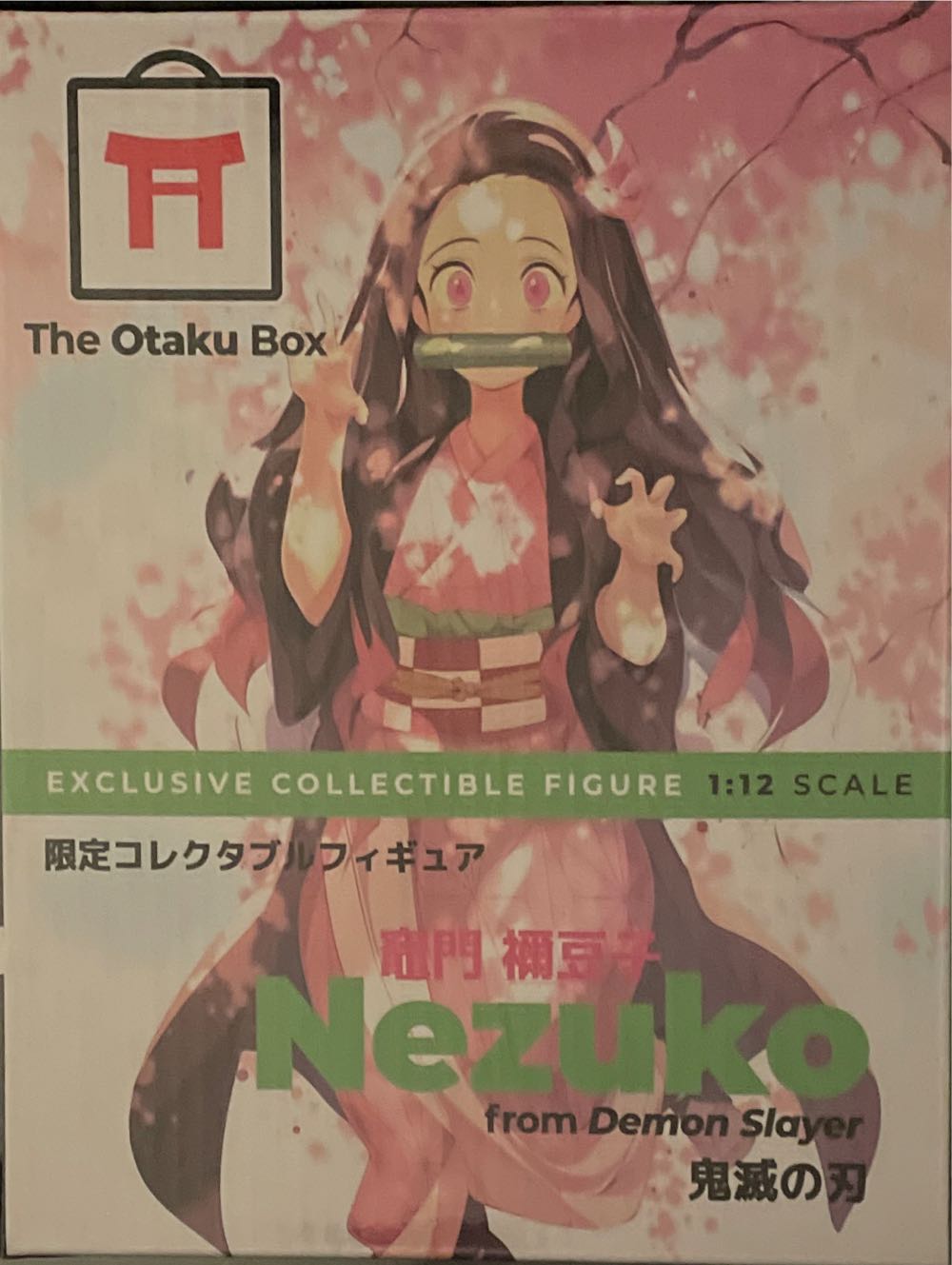 The Otaku Box: Nezuko - The Otaku Box (Demon Slayer: Kimetsu no Yaiba) action figure collectible - Main Image 2