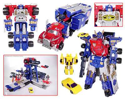 Armada Optimus Prime Sparkplug Set - Hasbro (Transformers Armada) action figure collectible [Barcode 076930807064] - Main Image 2