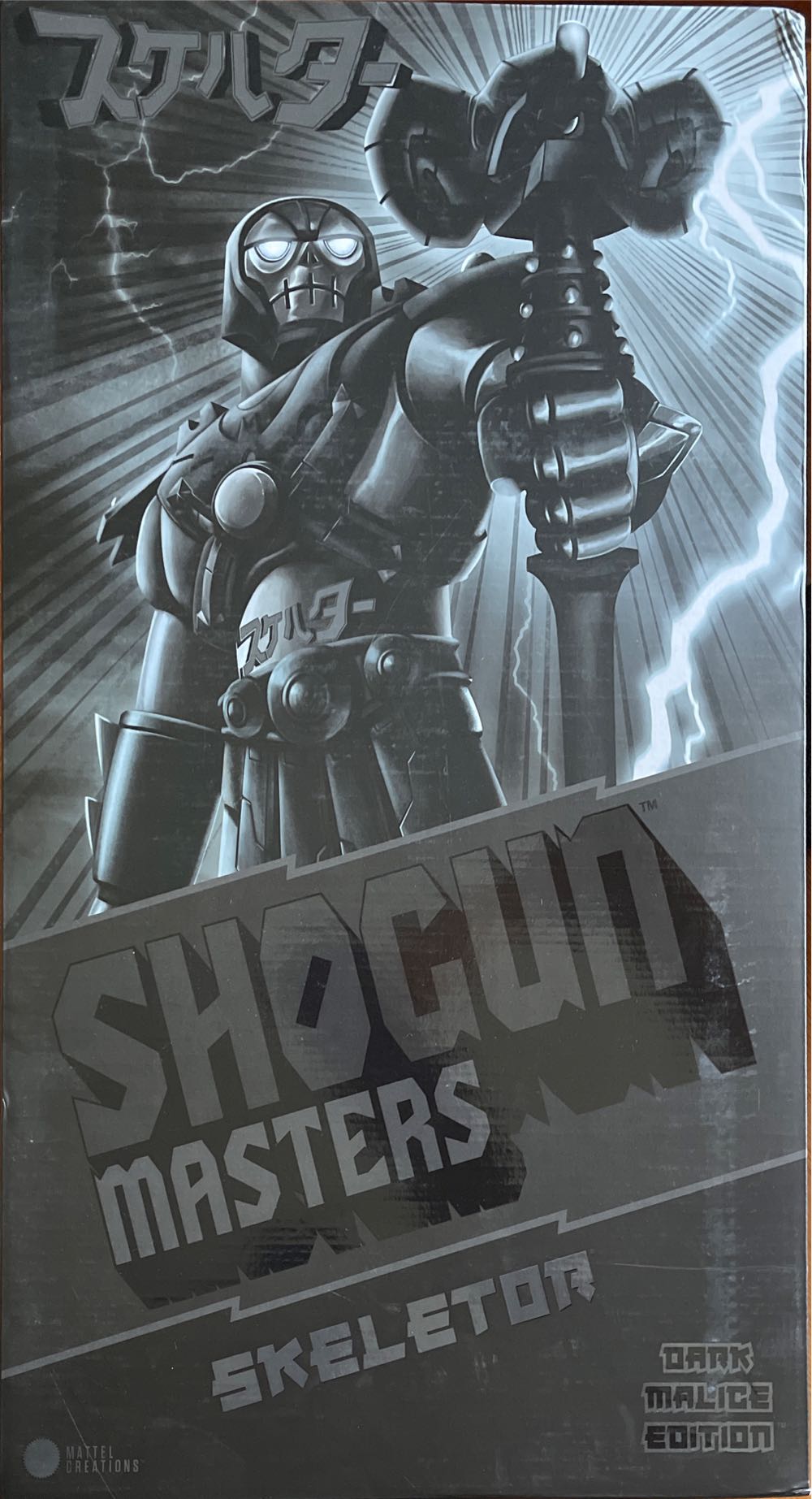Skeletor Shogun Masters Dark Malice Edition - Mattel action figure collectible [Barcode 194735066889] - Main Image 1