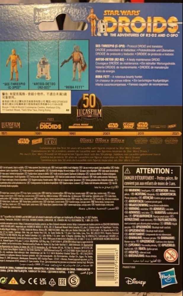Droids Boba Fett - Hasbro (Droids) action figure collectible [Barcode 5010993954063] - Main Image 2