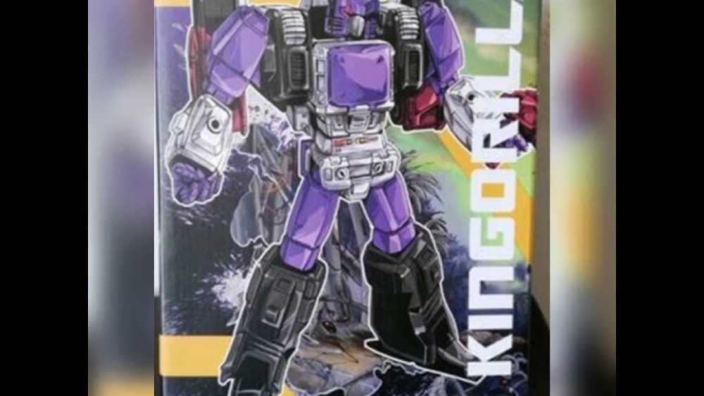 Apeface P-9A Kingorilla - Keith’s Fantast Club (KFC) (Transformers G1) action figure collectible - Main Image 3