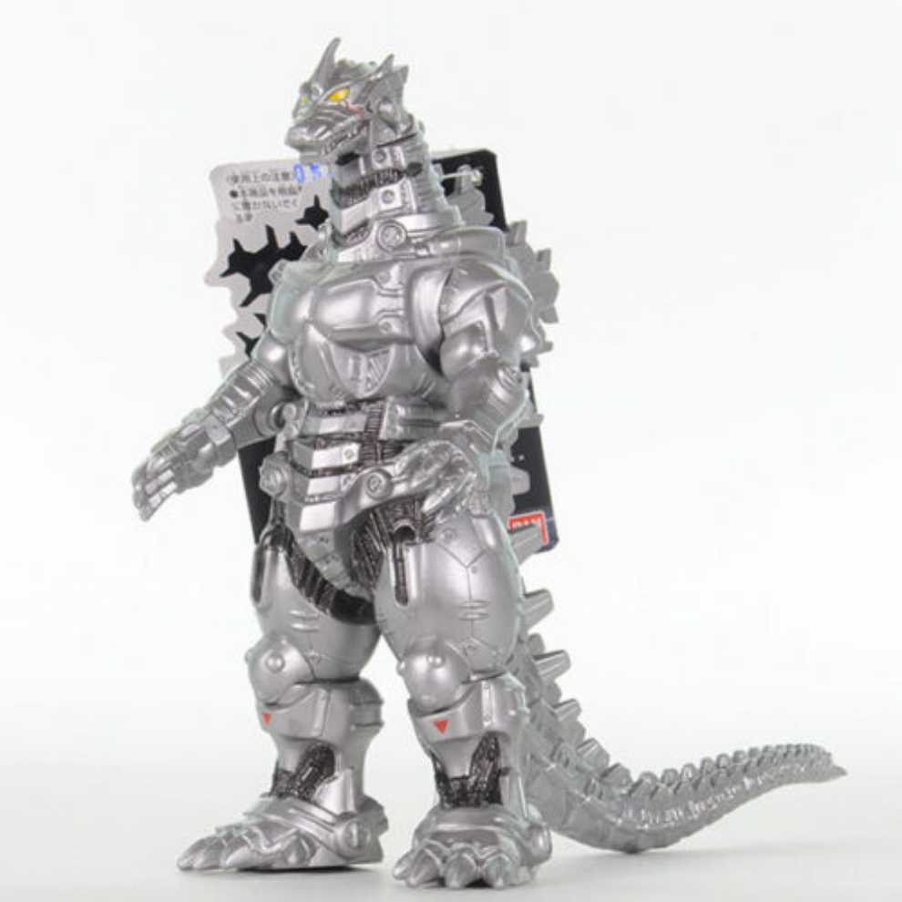 Mechagodzilla 2003 Bandai Movie Monster Series - Bandai (Godzilla) action figure collectible [Barcode 4549660044727] - Main Image 2