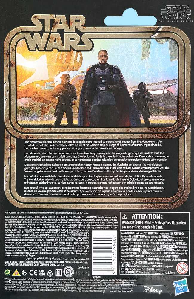 Moff Gideon - Black Series Credit Collection - Hasbro (Star Wars Black Series) (Star Wars) action figure collectible [Barcode 5010993898909] - Main Image 2