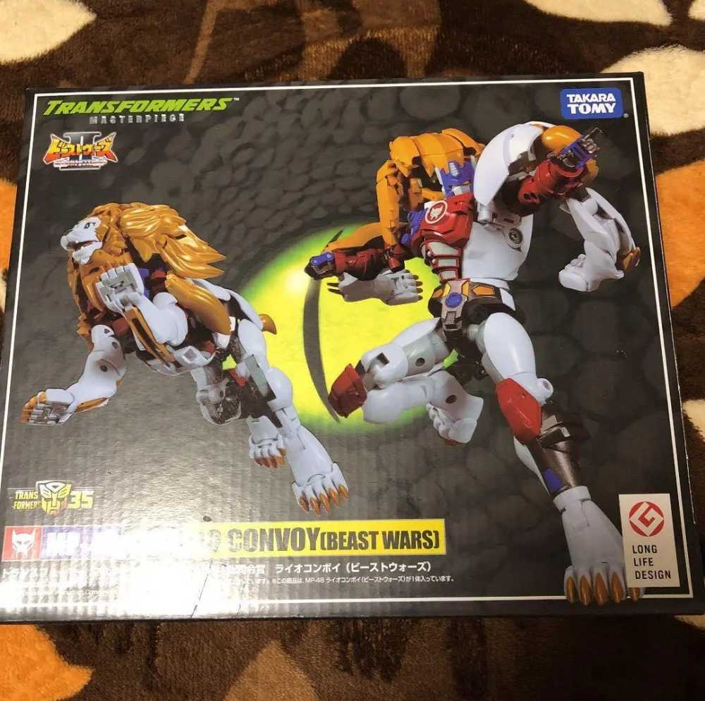 Lio Convoy MP-48 - Takara Tomy (Masterpiece Beast Wars) action figure collectible - Main Image 2