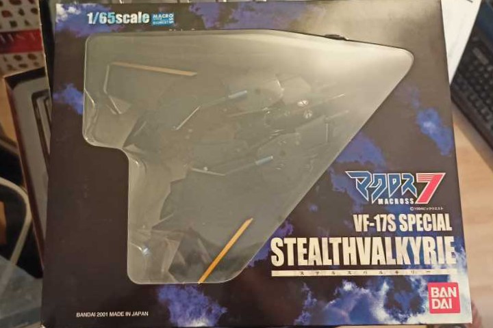 Macross 7 - Vf17s Special  action figure collectible [Barcode 4543112001375] - Main Image 2