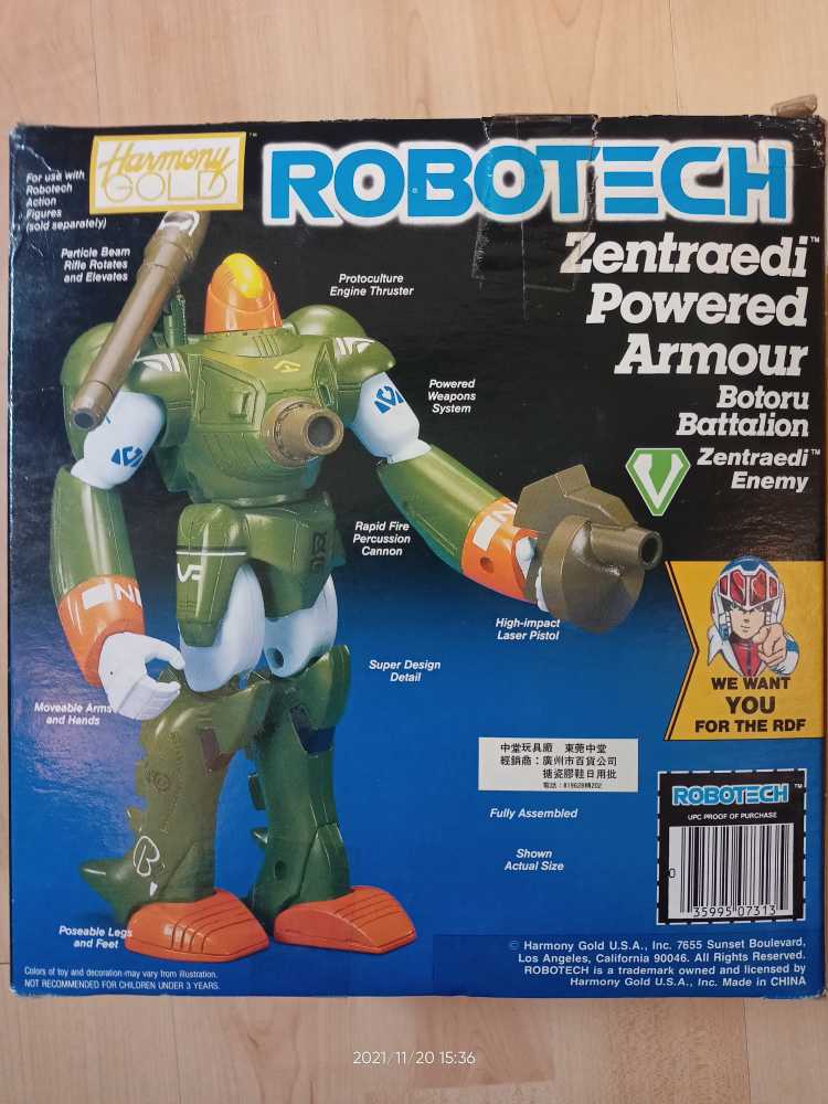 Robotech Zentraedi Powered Armour (Botoru Battalion) - Harmony Gold (Robotech) action figure collectible [Barcode 035995073135] - Main Image 2