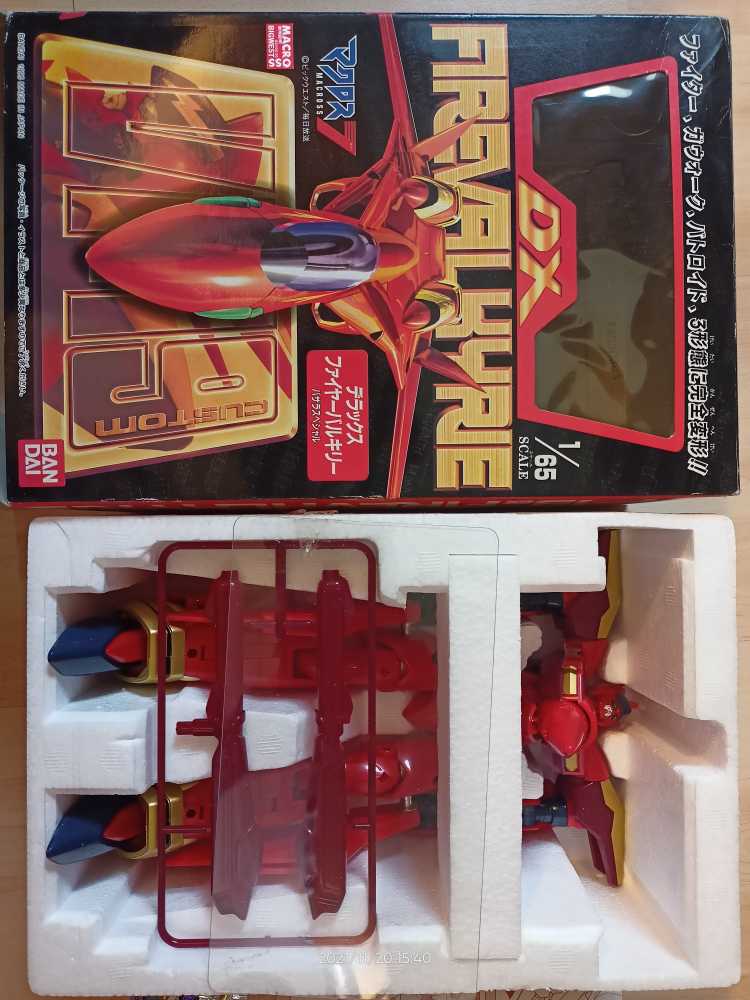 Macross 7 - VF-19 Fire Valkyrie Bandai  action figure collectible [Barcode 4902425455891] - Main Image 2