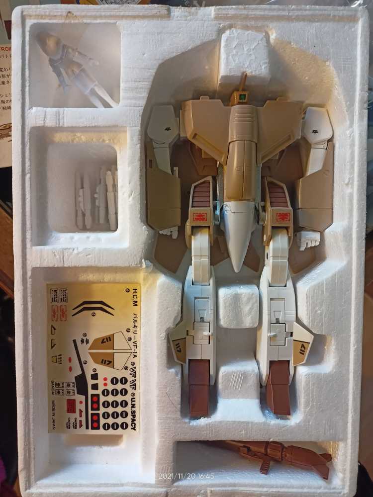 Macross VF-1A HCM - Bandai (Macross) action figure collectible [Barcode 4902425047607] - Main Image 3