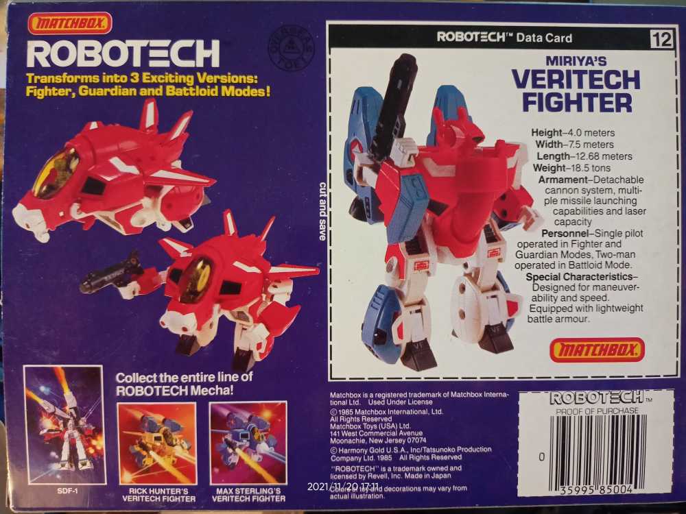 Robotech VF-1J Super Valkyrie Miriya Matchbox - Matchbox (Robotech) action figure collectible [Barcode 035995850040] - Main Image 2