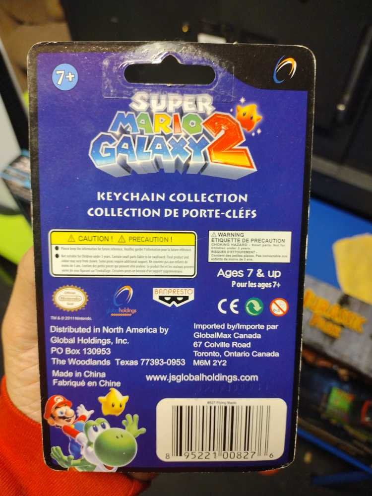 Super Mario Galaxy 2 Mario Keychain Flying  action figure collectible [Barcode 895221008276] - Main Image 3