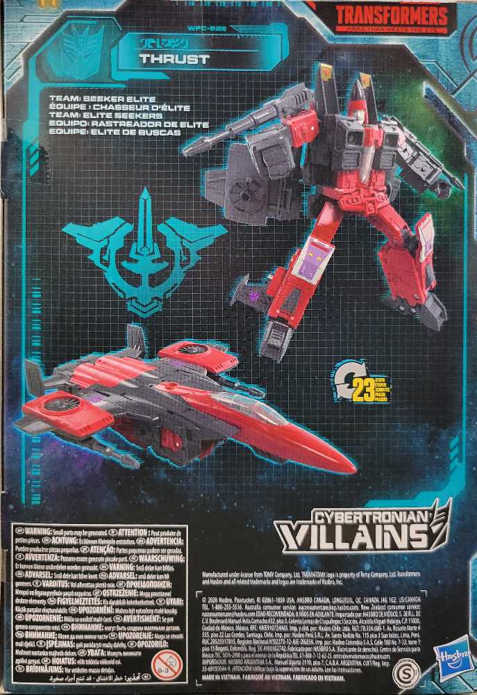 Thrust  - Hasbro (Earthrise) action figure collectible - Main Image 3