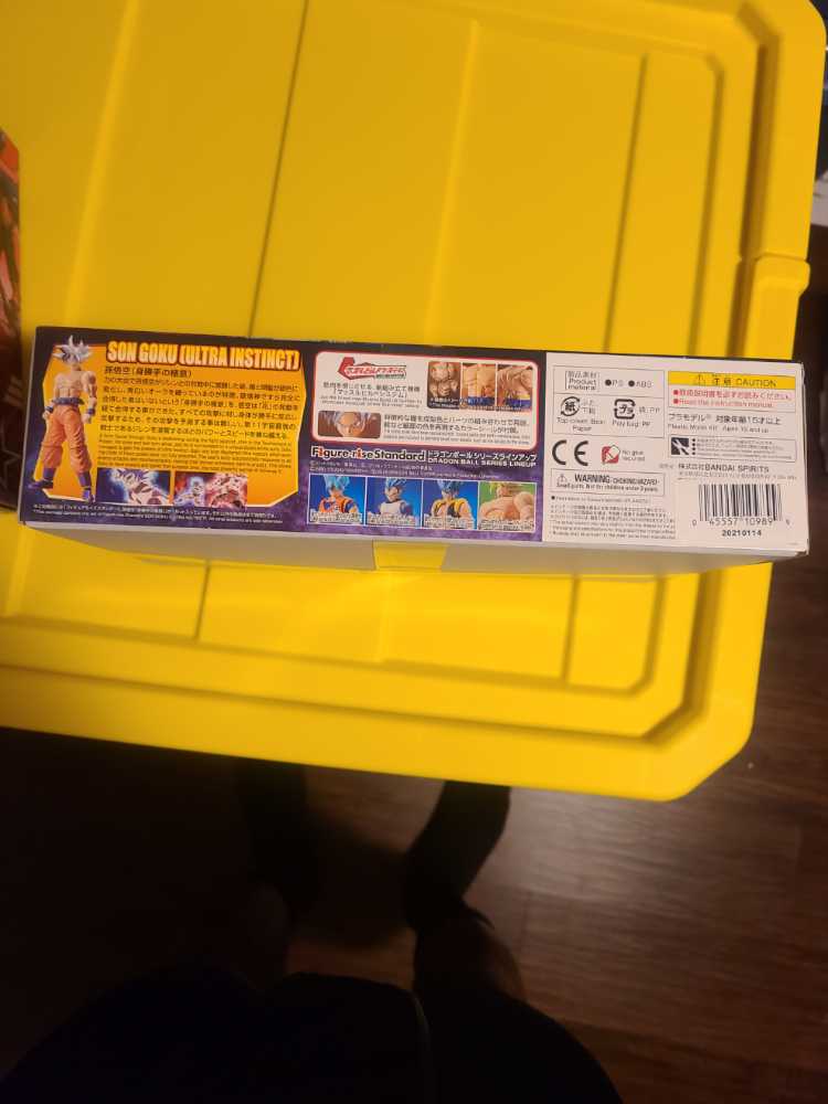 Bandai Figure Rise MG Dragon Ball Super Ultra Instinct Son Goku Model Kit  (Figure-Rise Standard) action figure collectible [Barcode 045557109899] - Main Image 2