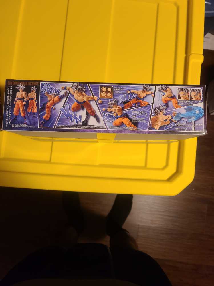 Bandai Figure Rise MG Dragon Ball Super Ultra Instinct Son Goku Model Kit  (Figure-Rise Standard) action figure collectible [Barcode 045557109899] - Main Image 3